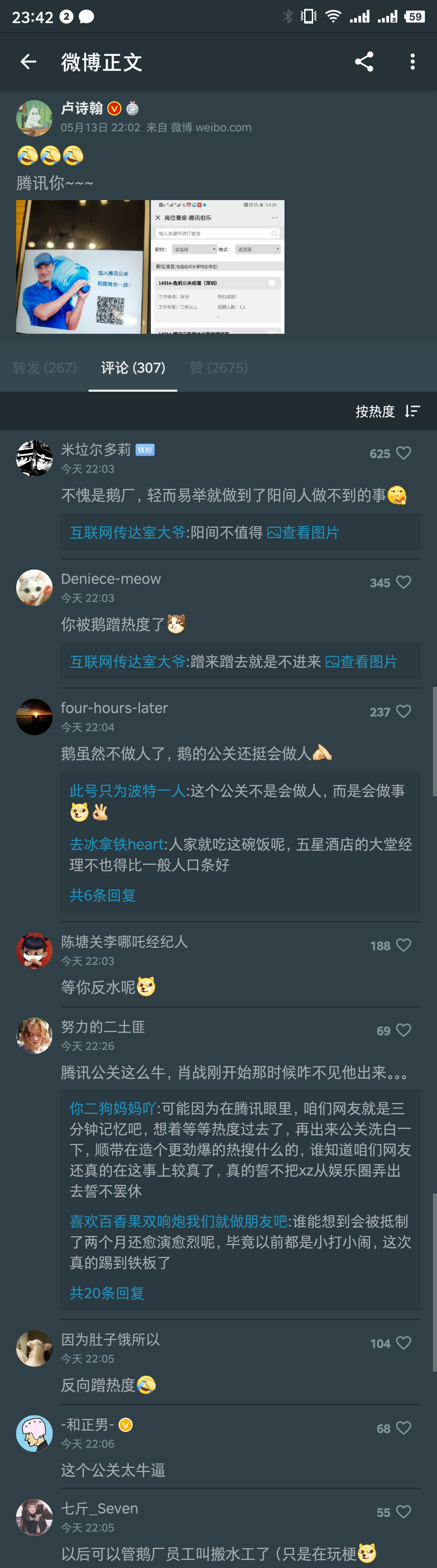 1589790351940076.png 1589790351940076.png