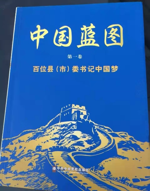 从看电视到用电视——如何让媒体更好地服务三农