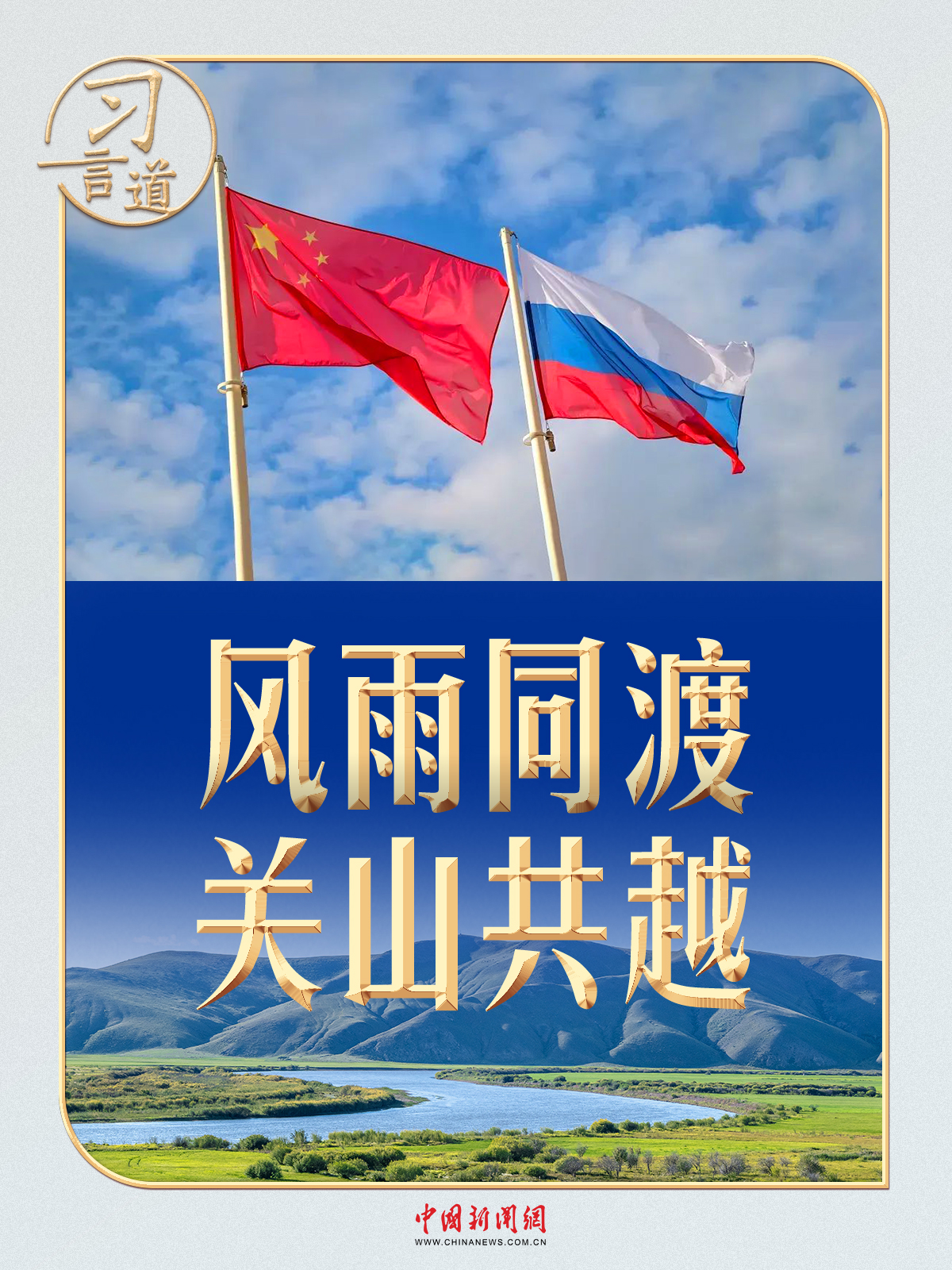1747028594799840.jpg 6f09-965e0caeb30e698accff06b80f4ba940.jpg