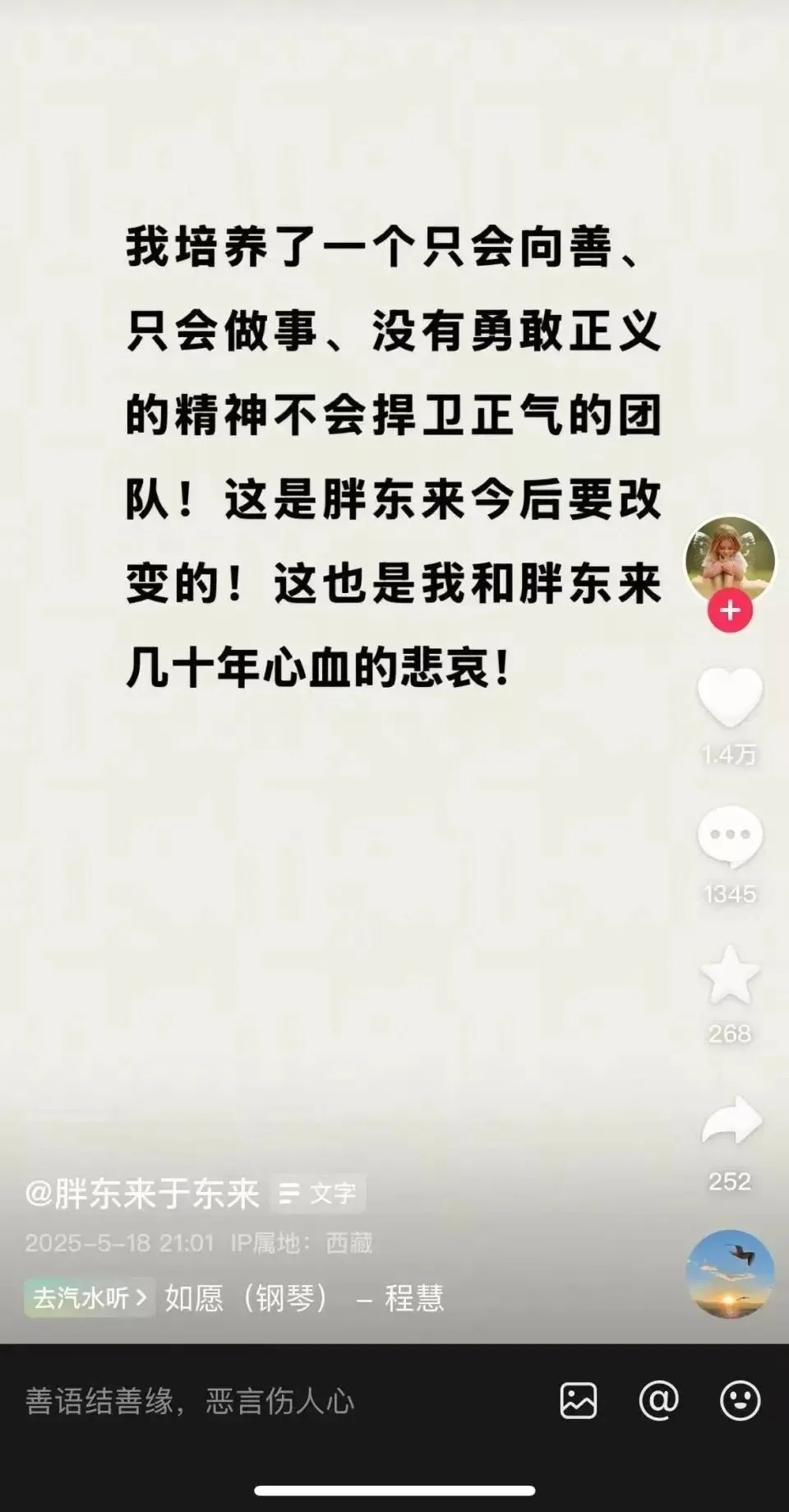 641.webp (1).jpg