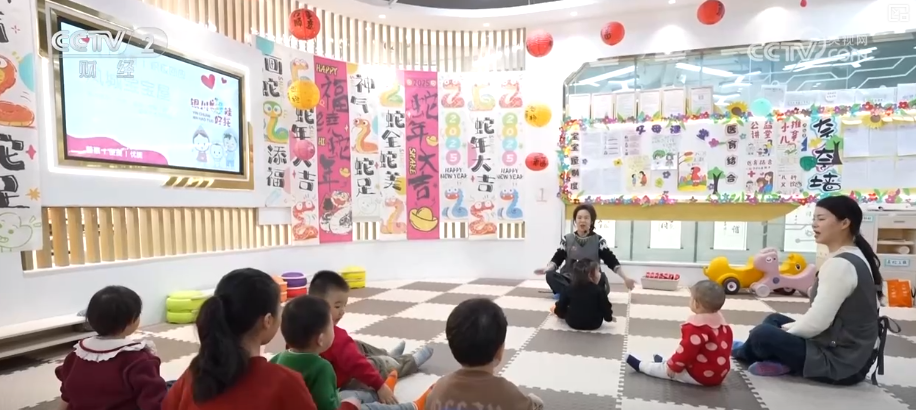 现代服务业以高品质、多样化、便利化供给满足百姓升级品质生活