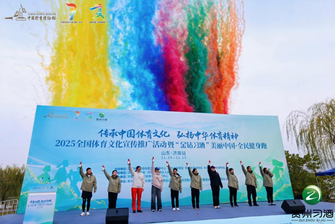 图片来源：君品习酒公众号