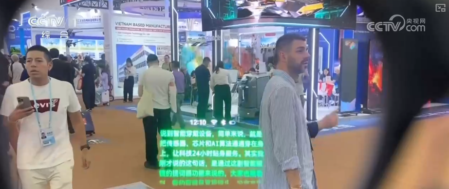 中国智造“加速跑”创新成果频现 “黑科技”产品从“小众尝鲜”变“日常刚需”